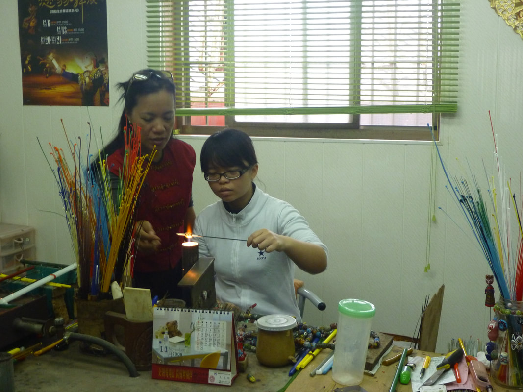 carousel chooser